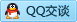 QQ在线咨询520669668